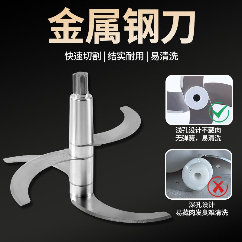 商用大功率绞肉机 绞肉和面一体12升大容量 打浆扁肉多功能