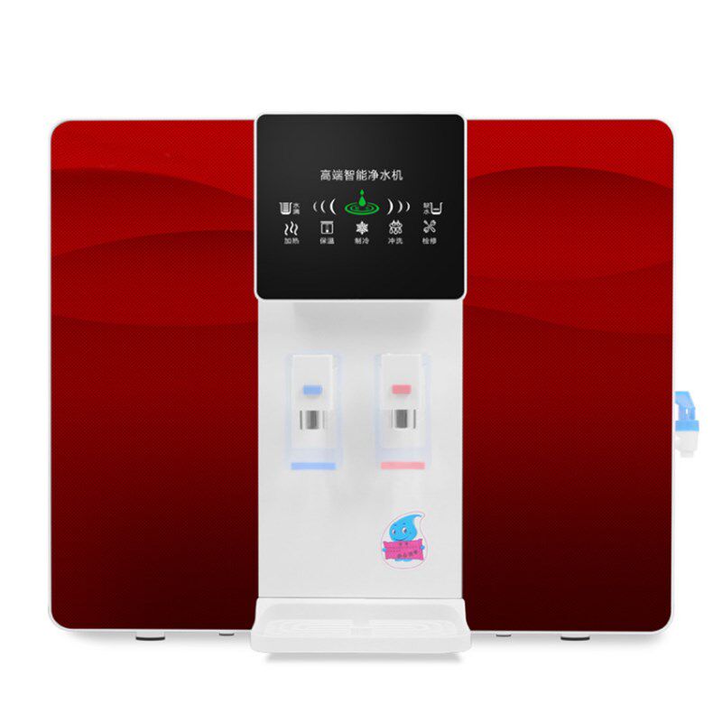 制冷自来水过滤器加热一体纯水机净水器家用直饮挂壁厨房ro反渗透