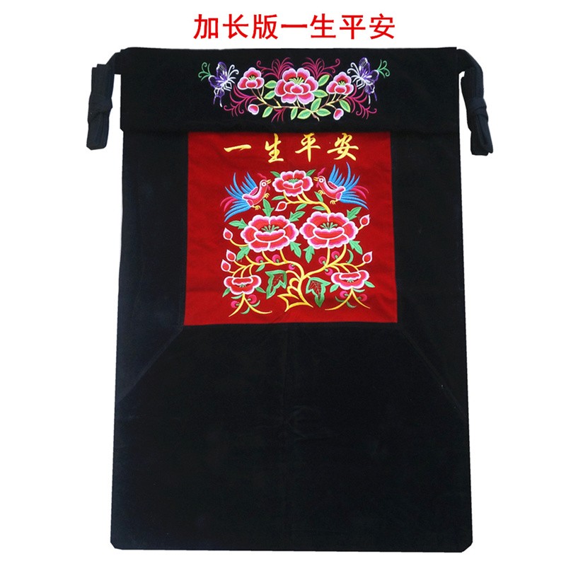 云南老式绣花背带婴儿背布四川传统宝宝背巾广东小孩多功能裹背布