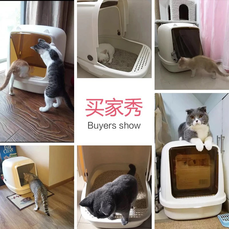 猫乐适猫砂盆全封闭祛味隔离除臭防外溅封闭猫厕所大号猫耳朵包邮