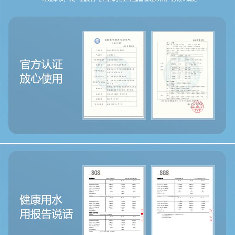 桑泽ACF湿法成型10寸20寸复合纤维活性炭滤芯大胖蓝瓶白瓶通用