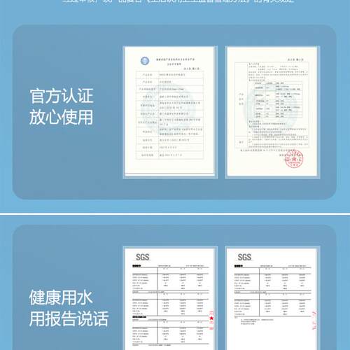 桑泽ACF湿法成型10寸20寸复合纤维活性炭滤芯大胖蓝瓶白瓶通用