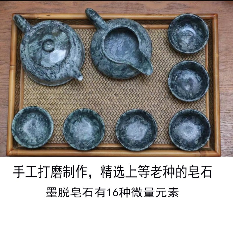 西藏墨脱石锅大雪花纹皂石水杯茶杯主人杯办公杯茶壶盖碗套装礼盒