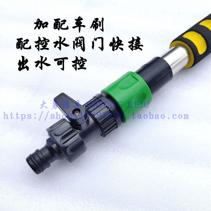 洗车刷子通水刷软毛长柄伸缩杆洗车刷仿猪鬃喷水刷洗车器刷车拖把
