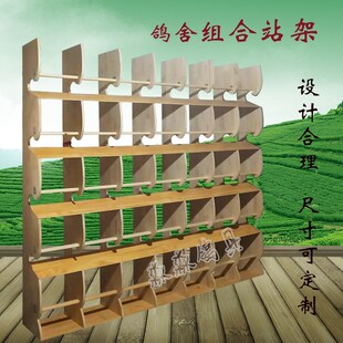 信赛种鸽组合站栖架站架信鸽公棚站架鸽棚鸽舍专用组合式实木站架