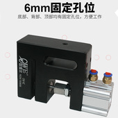 过料塑料袋三边封冲孔器 DK6气动圆孔胶袋打孔机制袋机打孔器