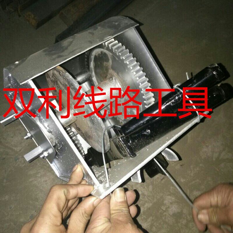 光缆专用手推式人力绞磨立杆机手扶绞磨手动绞磨3T5T电缆牵引机