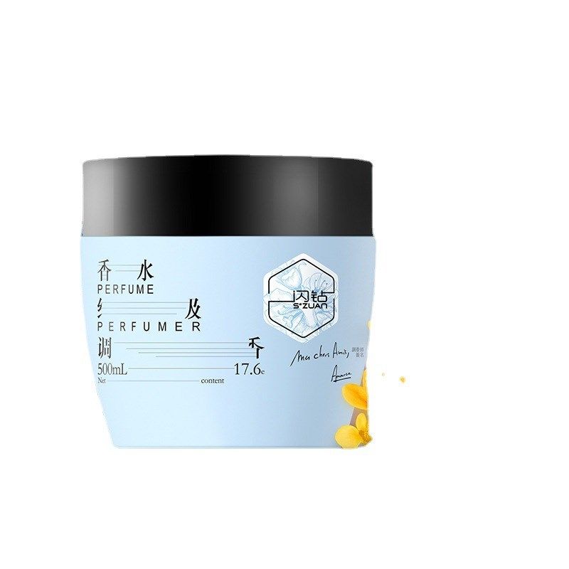 闪钻氨基酸轻护理冷基发膜顺滑防毛躁染烫修护干枯补水免蒸润发