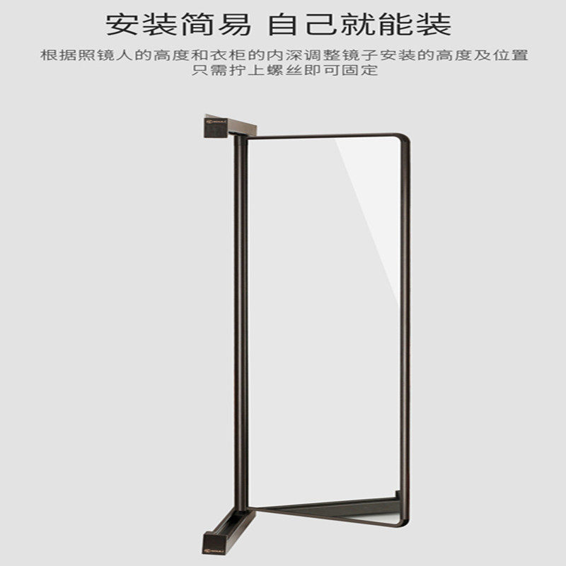 衣柜穿衣镜柜内对开门旋转推拉全身镜无边框折叠伸缩隐形试衣镜