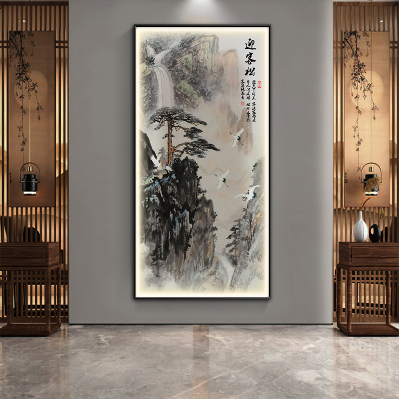 迎客松入户玄关装饰画带灯客厅走廊过道山水画竖版新中式挂画国画