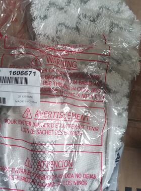 必胜蒸汽拖把布配件1132z 1977z
