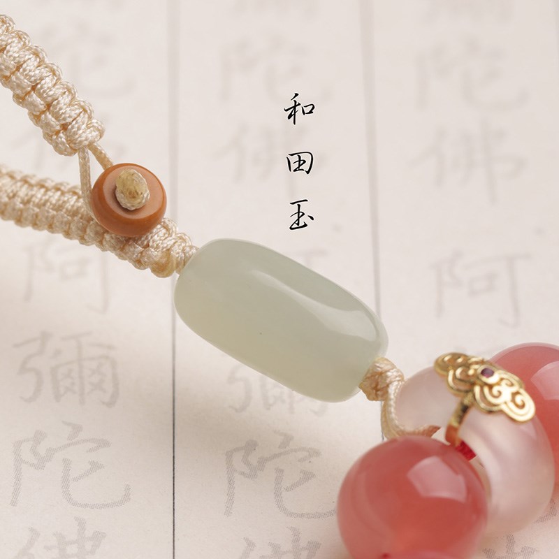 高档盐源玛瑙汽车钥匙挂件钥匙扣指环扣女士款式方便漂亮