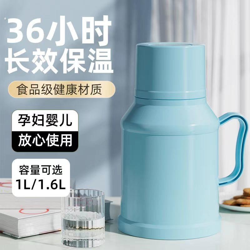 网红小型迷你办公室暖水壶家用热水瓶玻璃内胆暖壶高档保温水壶