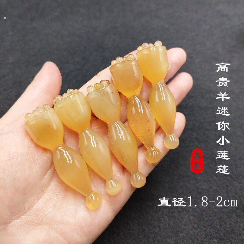 面部拨筋棒高原树脂眼部莲蓬按摩眼部改善黑眼圈拨筋点穴脸部