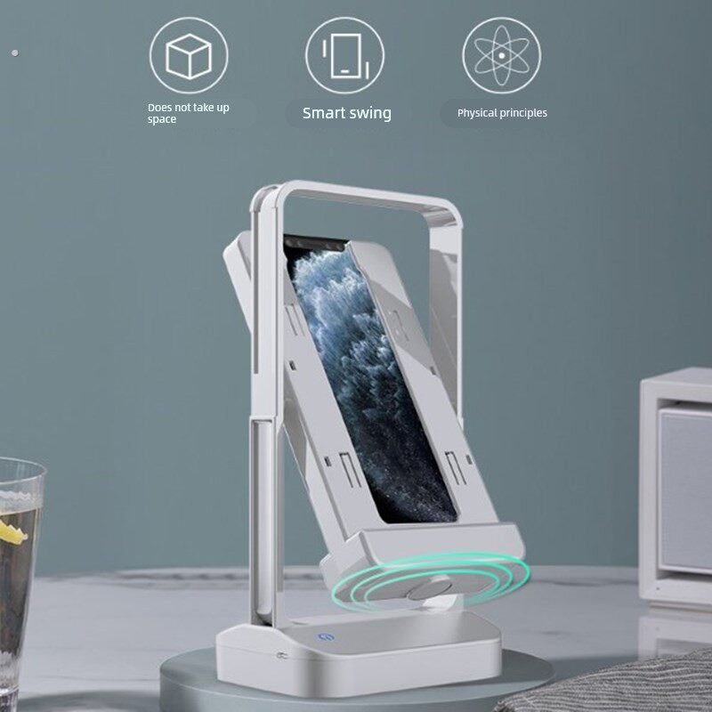 摇步器刷步神器自动计步器步数摇摆器静音走路手机架充电快速无