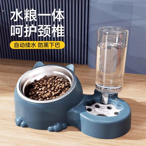 猫碗食盆狗盆狗碗猫咪双碗自动饮水喝水一体防打翻护颈宠物饭粮碗