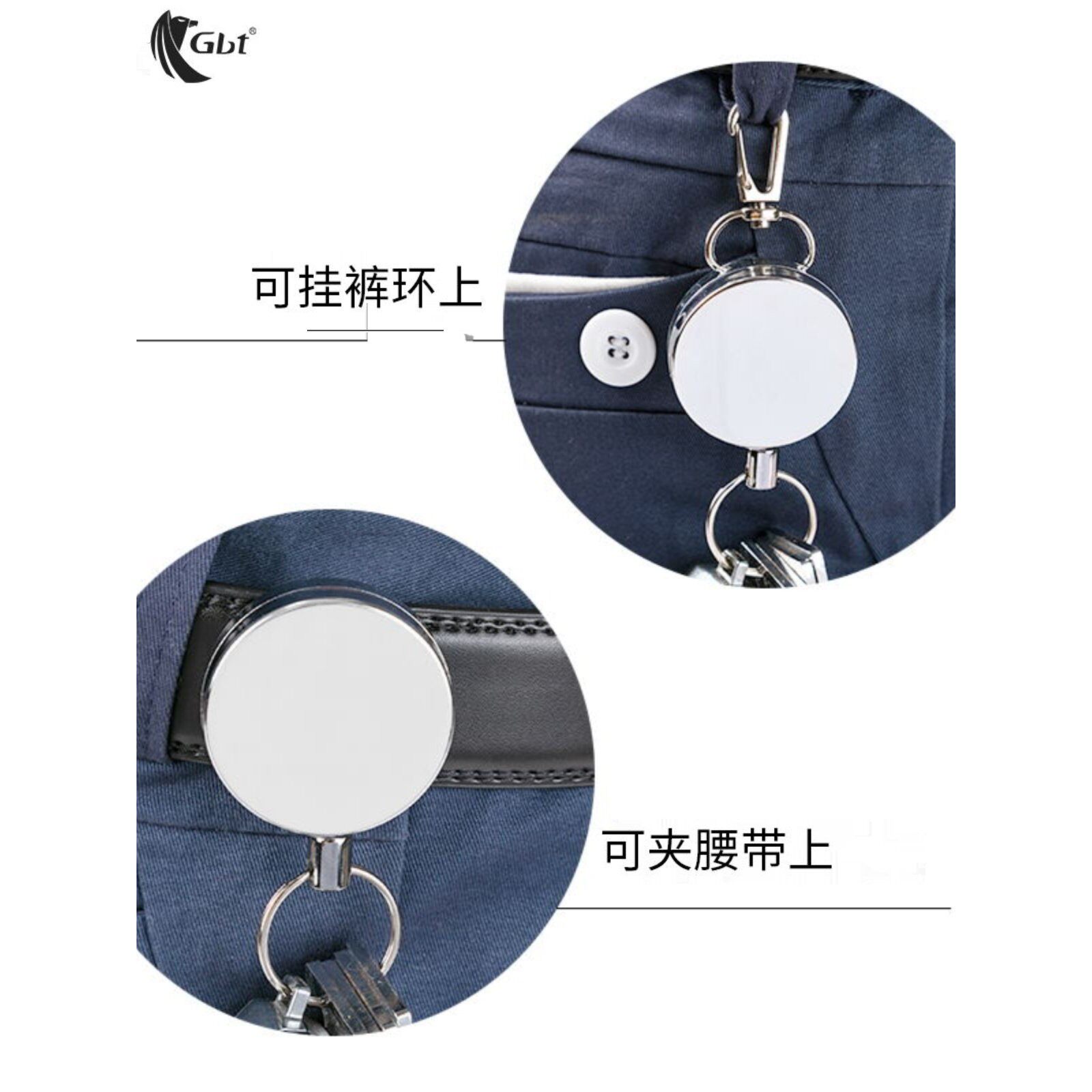 高弹性伸缩钢丝绳钥匙吊环防丢失防盗钥匙炼扣环易拉扣