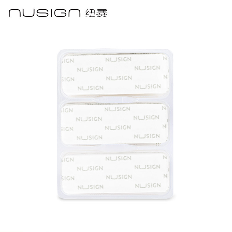 Nusign纽赛纳米双面胶带对联双面胶贴纳米胶春联用高粘度小片强力墙贴透明纳米胶条不易留痕20片装居家宿舍用