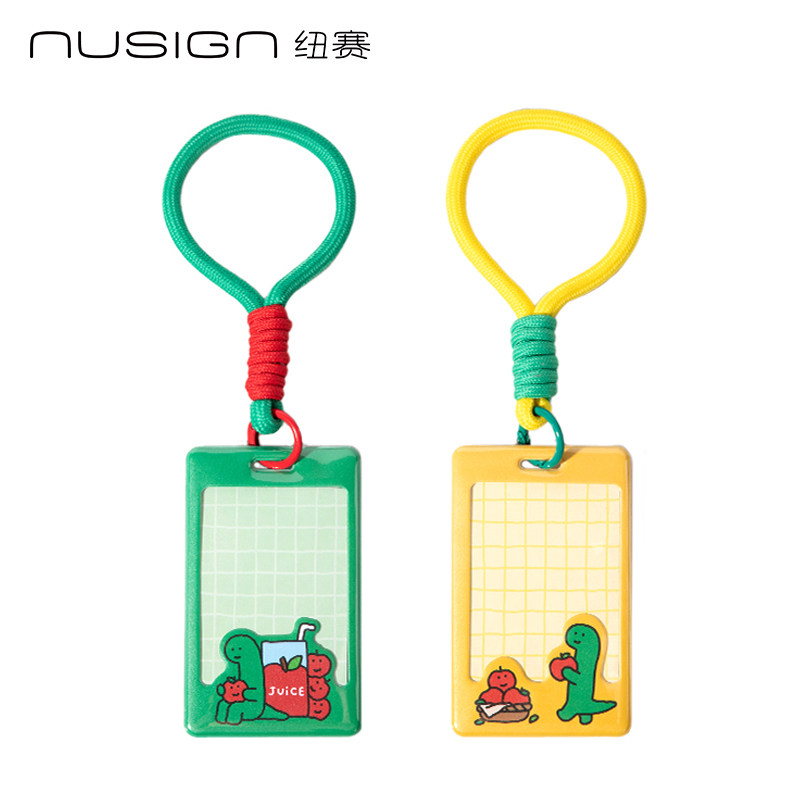 Nusign纽赛乔古漫联名证件卡套小学生儿童挂牌卡套校园卡饭卡幼儿园小恐龙胸牌保护套公交卡证件保护套带挂绳
