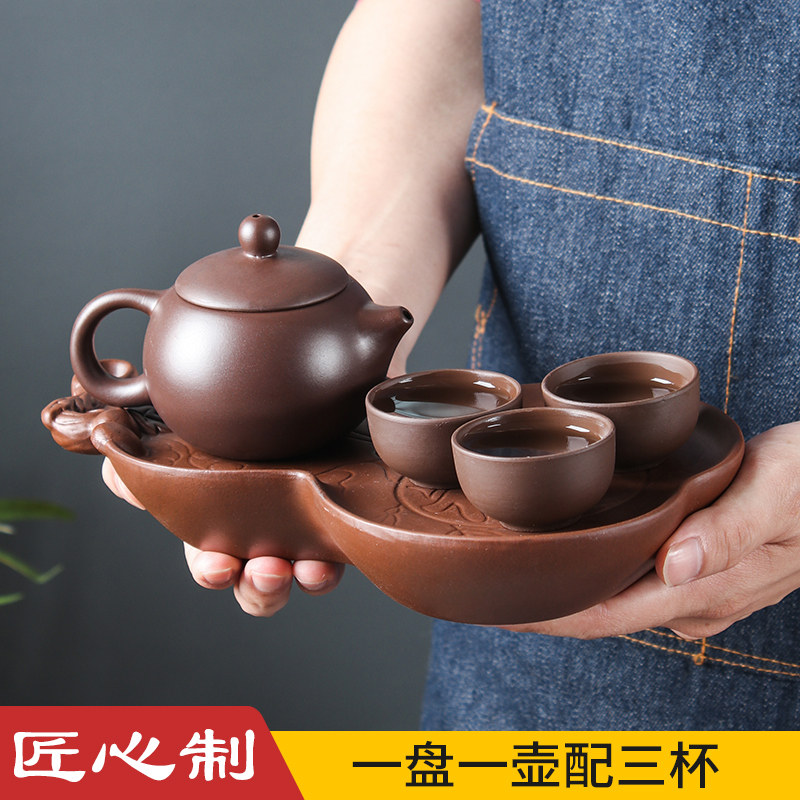 功夫茶盘紫砂茶海壶承朱泥茶壶陶瓷茶具套装葫芦干泡台储水式迷你
