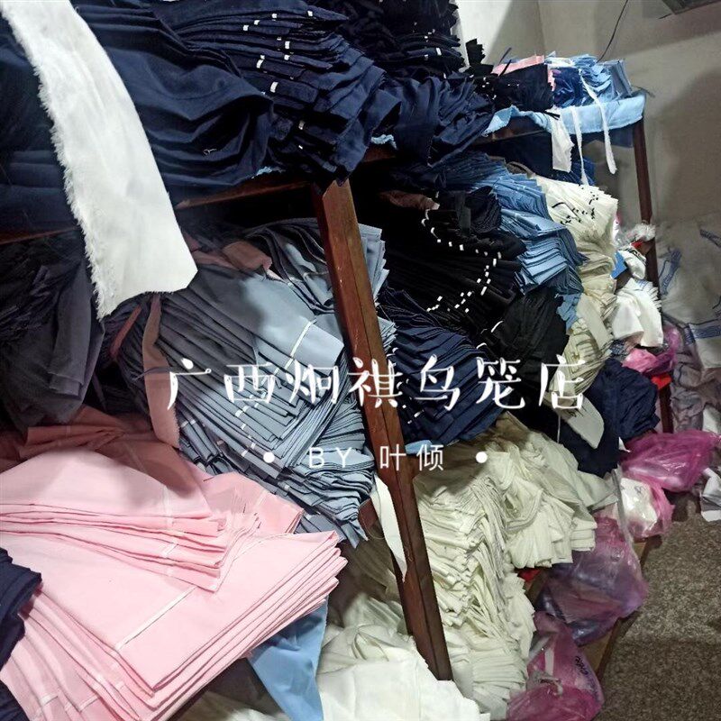 画眉鸟笼布广笼清远笼衣白黑色式罩衣高档配件双层圆型36生头换毛