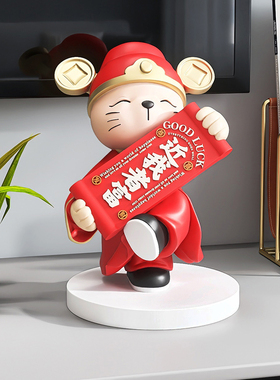 招财猫摆件工艺品店铺开业礼物收银台前台玄关桌面办公室乔迁礼品