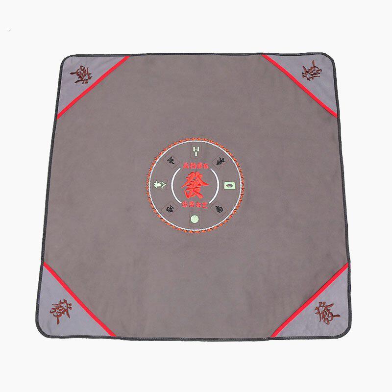 手搓麻将布桌布带兜加厚家用正方形绒面静音刺绣麻将毯有口袋台布