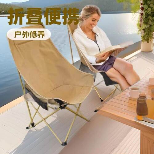 户外帆布折叠椅靠背椅座椅沙滩椅休闲椅便携式凳子躺椅承重300斤