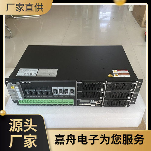 ETP48150-A3嵌入式通信电源系统满配容量48V150A高频开关电源