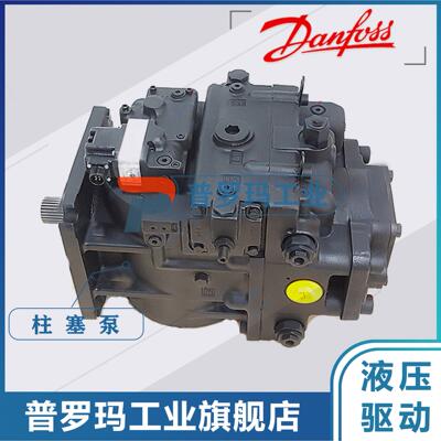 SAUER萨澳丹佛斯LRR025CPC25NNNNN3C2NGA6NKNBNNN LRR030DLS2020