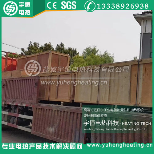 推板窑HRE电炉丝1425℃高温
