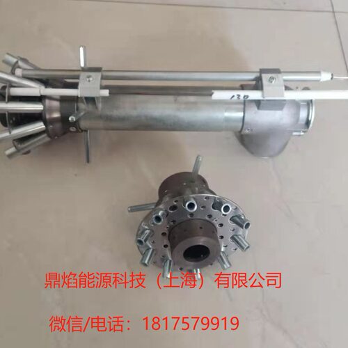 利雅路RS130燃烧器喷火头总成