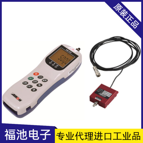日本AIKOH爱光RZE-S-8001/RZE-S-8002分离式推力计