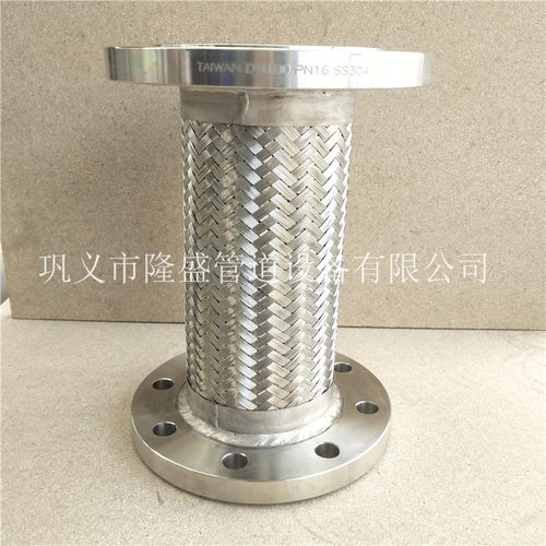 JTW型通用软管 柔性防水套管 可曲挠橡胶接头
