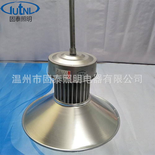 200WLED广照三防工矿灯