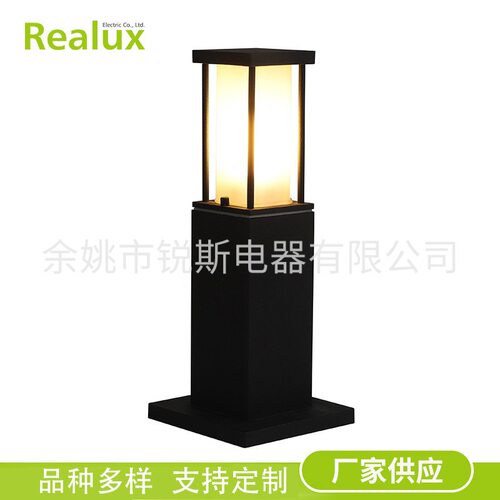 户外暖光方形几何铝制草坪灯
