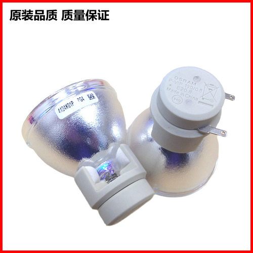 原装OPTOMA奥图码S310e/S312/S313/S315/S316/S2005投影机灯泡