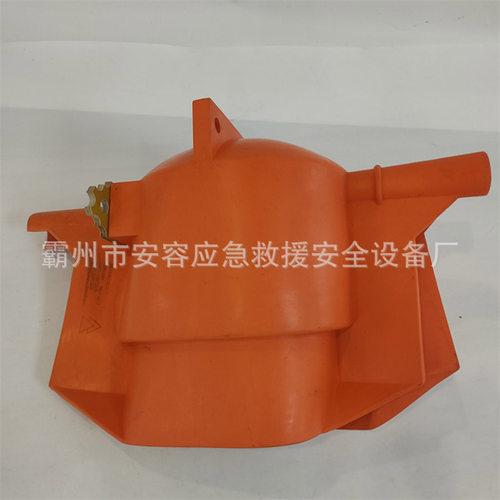 带电作业针式绝缘子遮蔽罩