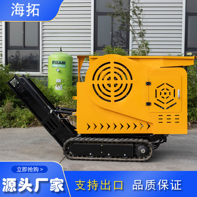 HT430型鄂式破碎机 建筑工程用小型可移动履带式碎石机粉碎机现货