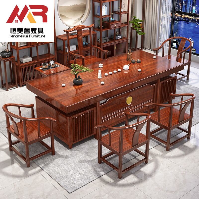 实木大板茶桌椅组合茶几茶具一体办公室实木茶台烧水壶一整套茶桌