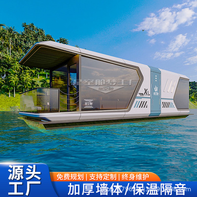 户外景区民宿太空舱移动房屋