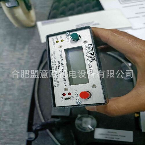 美国德布隆DEBRON关门速度仪，车门测速仪，光学速度计，OVM1052
