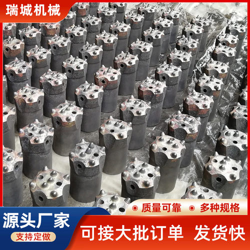 热镶球齿钻头 多齿可选合金柱齿T38/R38螺纹不掉齿凿岩钻头