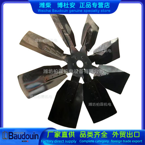 博杜安发动机原厂风扇总成