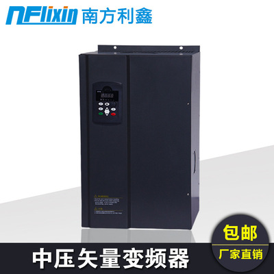 国产37kW690V中压变频器正品