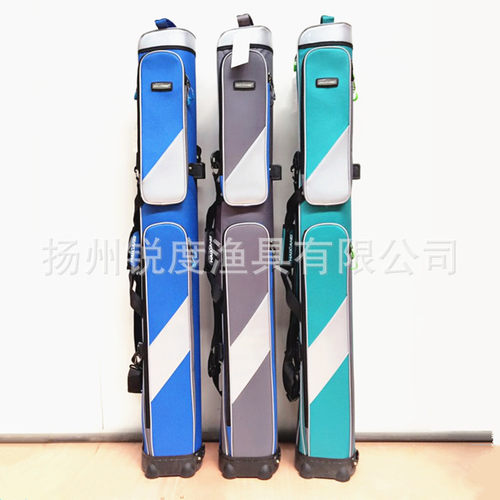 海翔 1.25米二层支架包 竿包 台钓鱼杆包渔具包 S358