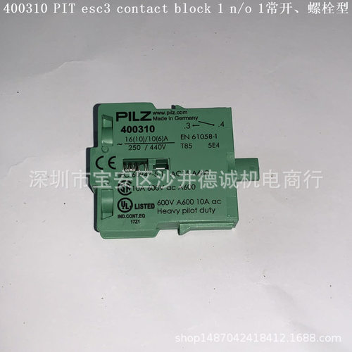 400310 PIT esc3 contact block 1 n/o 按钮触点 1常开