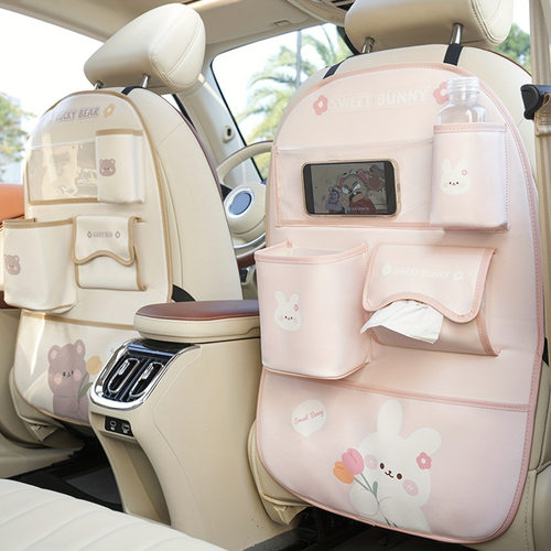 H 98590 Car seat back storage bag 汽车座椅后背收纳袋跨境新款