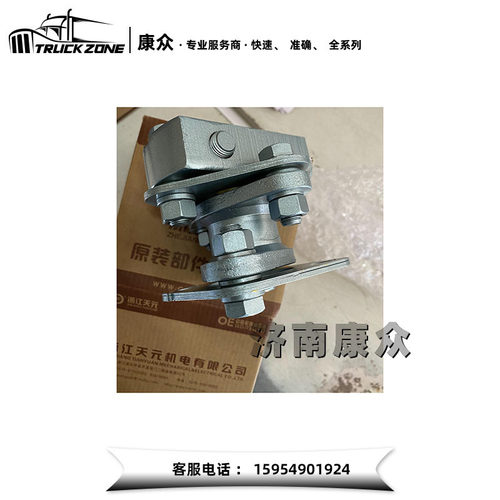 重汽潍柴WD615联轴器总成