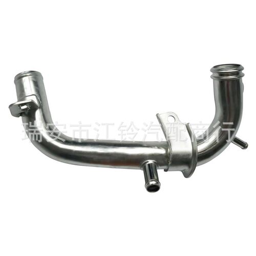 缸体进水管231-1五十铃D-MAX 05-11/4JK1/4JJ1 8-98090214-0